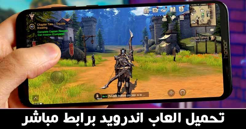 Best Android RPG Games