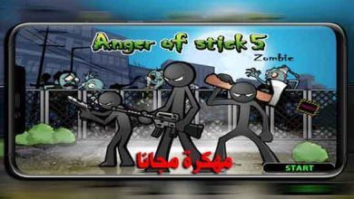 تنزيل Anger of stick 5 مهكرة أحدث اصدار للأندرويد