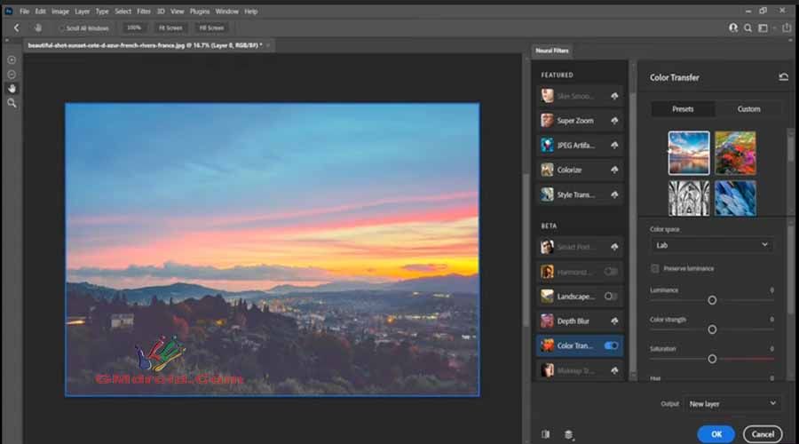 تحميل برنامج فوتوشوب 2022 اخر اصدار Adobe Photoshop 2022 مفعل .