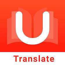 رجمة بدون انترنت : تحميل افضل برامج ترجمة فوري لكل اللغات بدون نت للايفون والاندرويد
