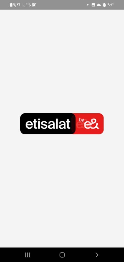 تنزيل ماي اتصالات أحدث إصدار 2022 + طريقة الحصول على 200 جيجا مجاناً - تنزيل My Etisalat