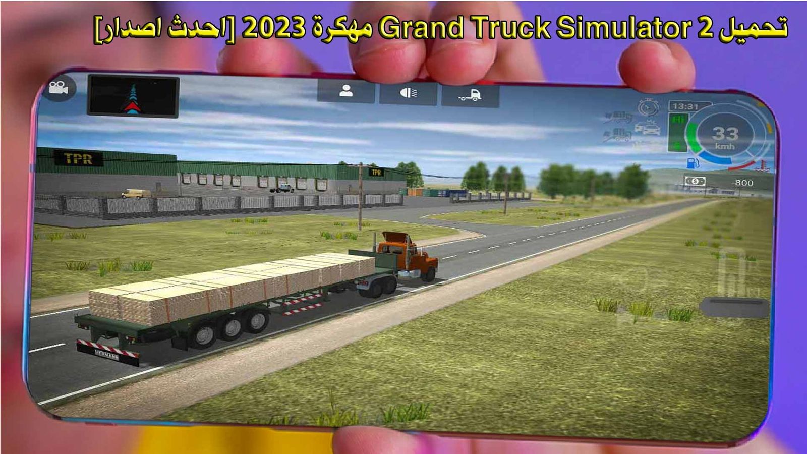 تحميل Grand Truck Simulator 2 مهكرة 2023 [احدث اصدار]